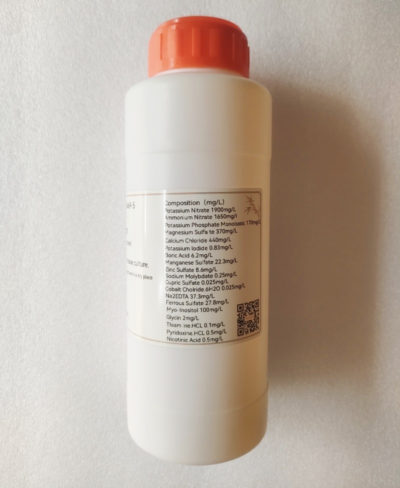 IKEME 250g Lab MS Medium ohne  – Agar Tissue Culture Bewertung und Preis