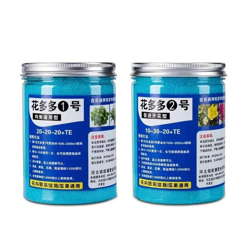 200g wasserlöslicher Gartendün – Rooting Hormone Powder Bewertung und Preis