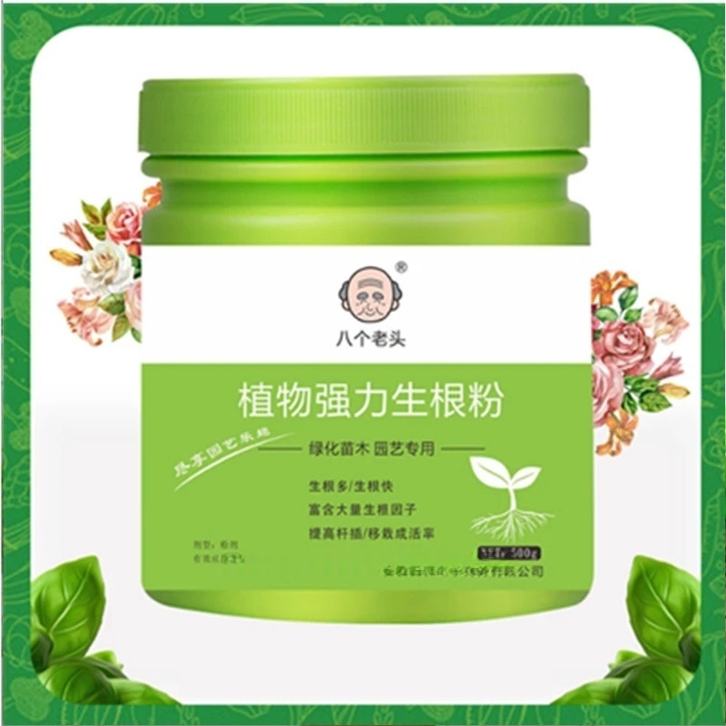 500 g hochfestes Wurzelhormoon – Rooting Hormone Powder Bewertung und Preis